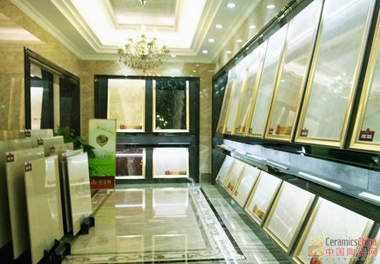 融入艾草元素的午夜免费福利视频陶国产精品男女午夜福利片展厅