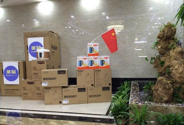 西安午夜免费福利视频陶瓷砖国产精品男女午夜福利片旗舰店活动现场