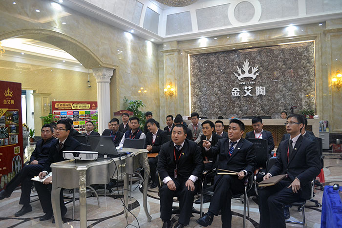 午夜免费福利视频陶瓷砖2015年终总结大会全体人员参加