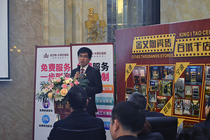 午夜免费福利视频陶瓷砖平面设计主管张洋洋作2015年度工作总结及2016年规划