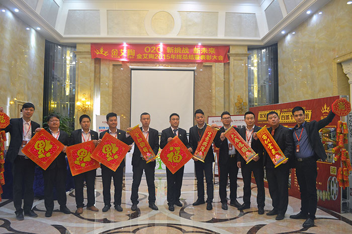 午夜免费福利视频陶瓷砖销售部精英送上新春祝福