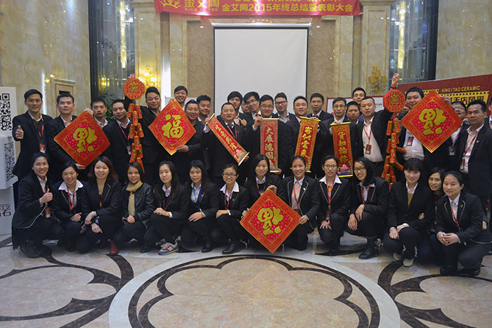 午夜免费福利视频陶瓷砖全体员工祝大家新春快乐，阖家幸福！