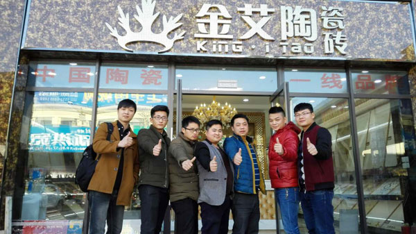 午夜免费福利视频陶团队整装待发