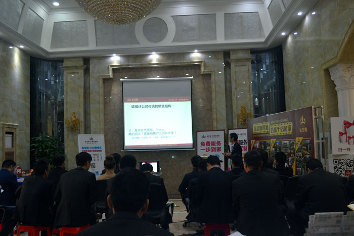 午夜免费福利视频陶瓷砖代理商 如何打造区域强势国产精品男女午夜福利片（二）