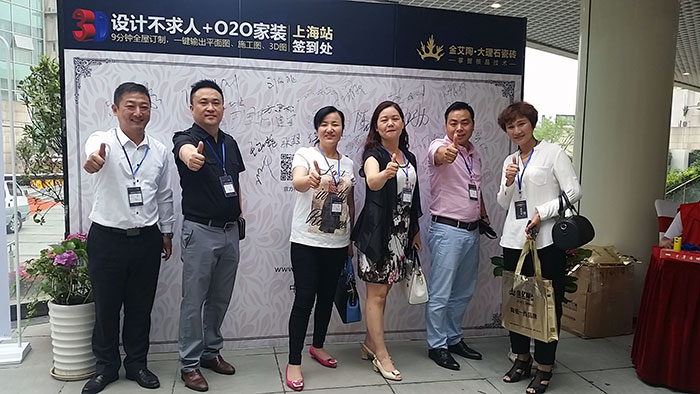 午夜免费福利视频陶瓷砖国产精品男女午夜福利片营销总经理罗胜先生与嘉宾合影