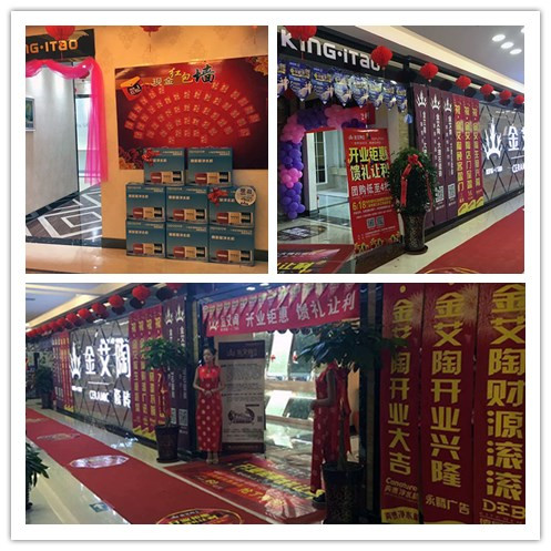 午夜免费福利视频陶团队专卖店