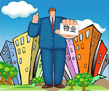 午夜免费福利视频陶瓷砖午夜成人免费视频APP知识