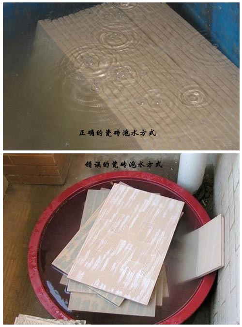 瓷砖代理商要注意：有这些问题，厂家不予受理！