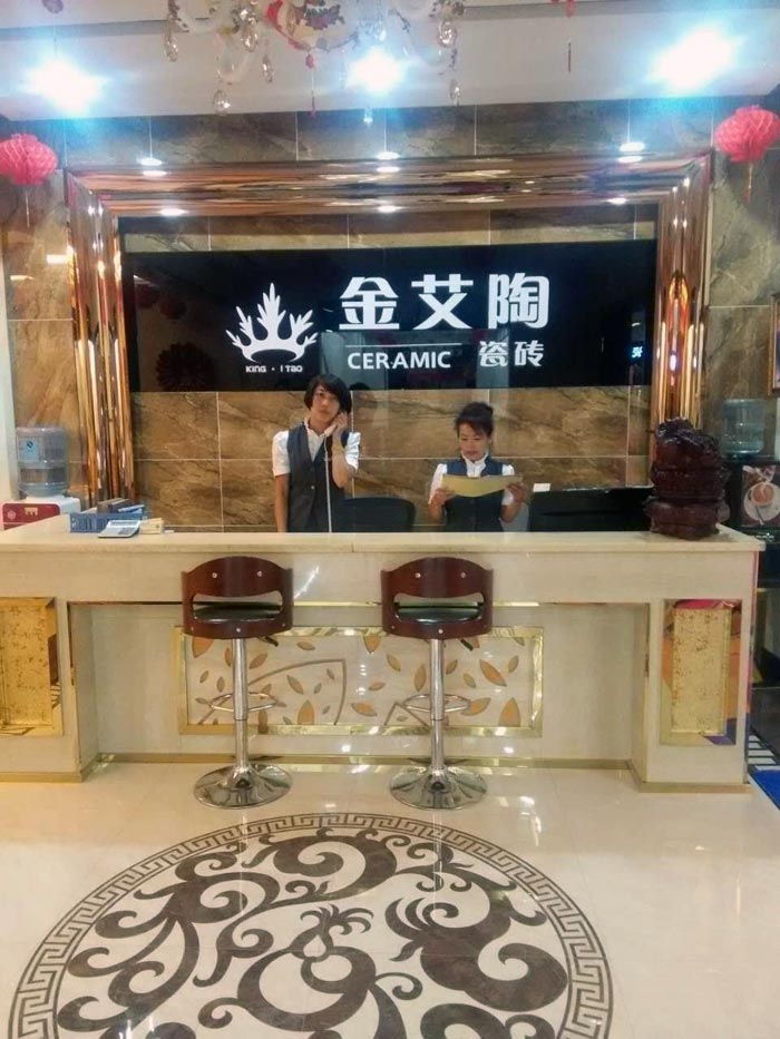 午夜免费福利视频陶瓷砖亮相大同红星.美凯龙专享内购会，更多优惠等你来！