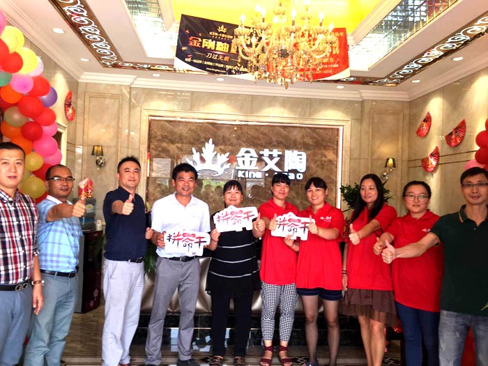 杭州萧山午夜免费福利视频陶瓷砖国产精品男女午夜福利片260㎡专卖店盛大开业