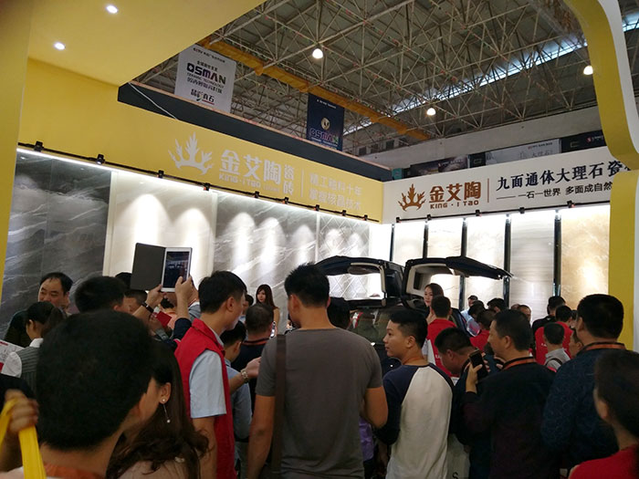 午夜免费福利视频陶瓷砖与特斯拉同行，相约第28届陶博会