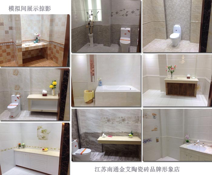 午夜免费福利视频陶瓷砖国产精品男女午夜福利片