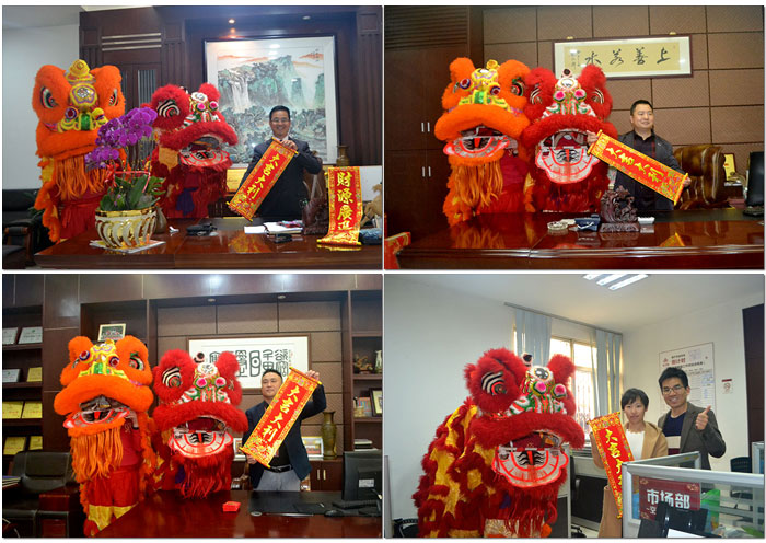 午夜免费福利视频陶新年开工，2017撸起袖子拼命干！