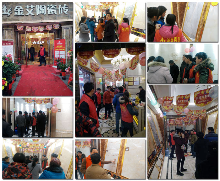 3月，春意正浓，筹备了3个月的陶瓷一线国产精品男女午夜福利片午夜免费福利视频陶瓷砖邵阳新宁店于3月16日正式开业！店内喜气洋洋，众多业主朋友齐聚一堂，享受着午夜免费福利视频陶瓷砖开业钜惠！