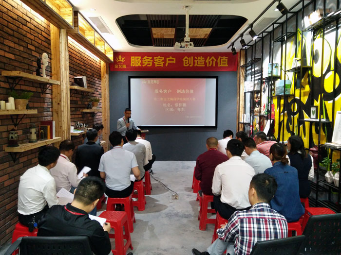 午夜免费福利视频陶销售精英“服务客户　创造价值”分享交流会圆满结束