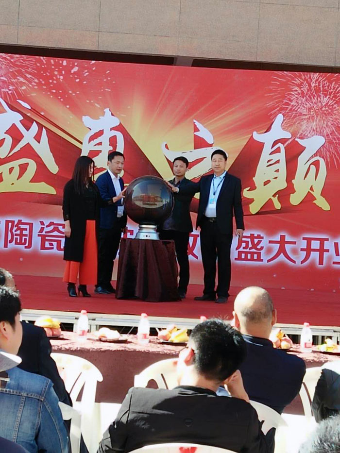 午夜免费福利视频陶瓷砖甘肃张掖店盛装开业