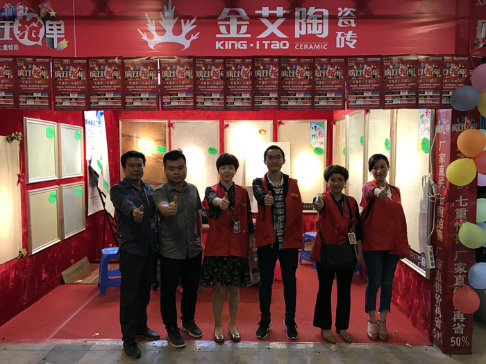 午夜免费福利视频陶瓷砖 瓷砖代理 陶瓷一线国产精品男女午夜福利片