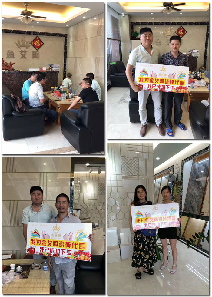 午夜免费福利视频陶瓷砖 瓷砖代理 陶瓷一线国产精品男女午夜福利片