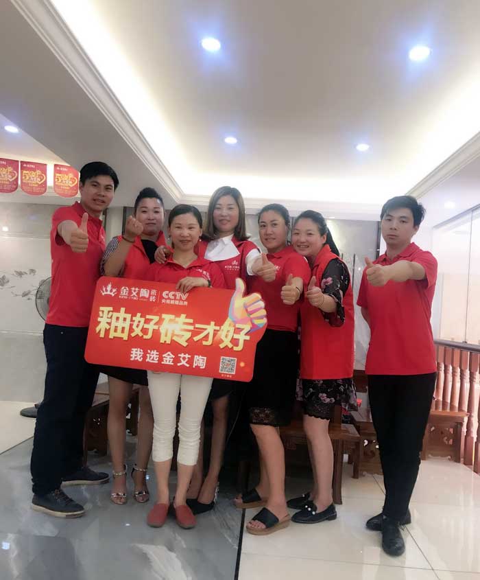 午夜免费福利视频陶瓷砖 瓷砖代理 陶瓷一线国产精品男女午夜福利片