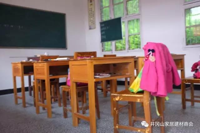 午夜免费福利视频陶瓷砖 瓷砖代理 陶瓷一线国产精品男女午夜福利片