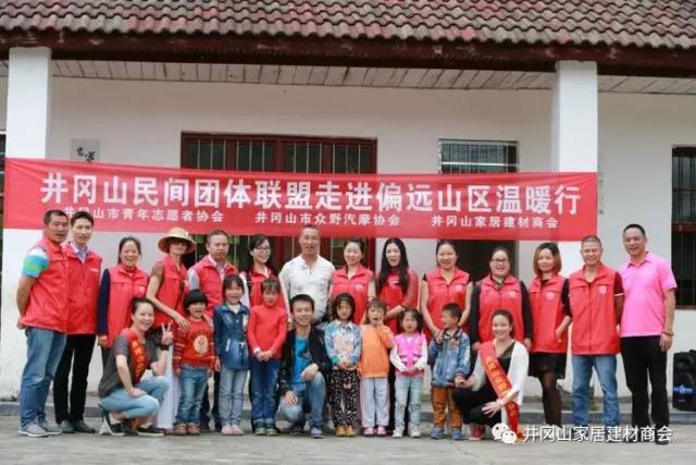 午夜免费福利视频陶瓷砖 瓷砖代理 陶瓷一线国产精品男女午夜福利片