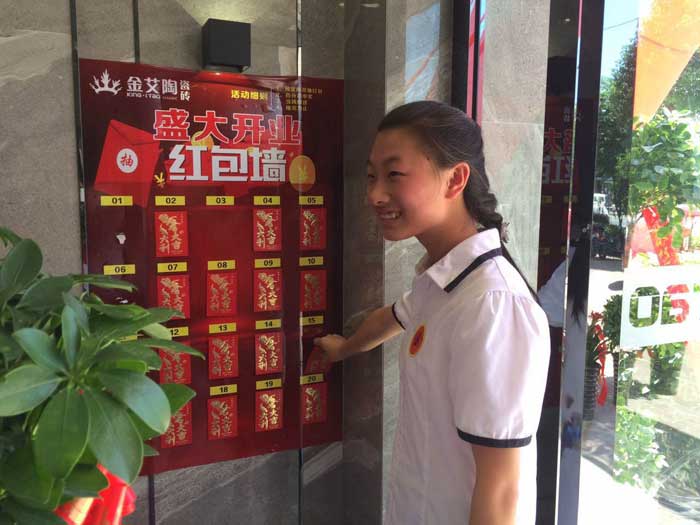 午夜免费福利视频陶瓷砖 瓷砖代理 陶瓷一线国产精品男女午夜福利片