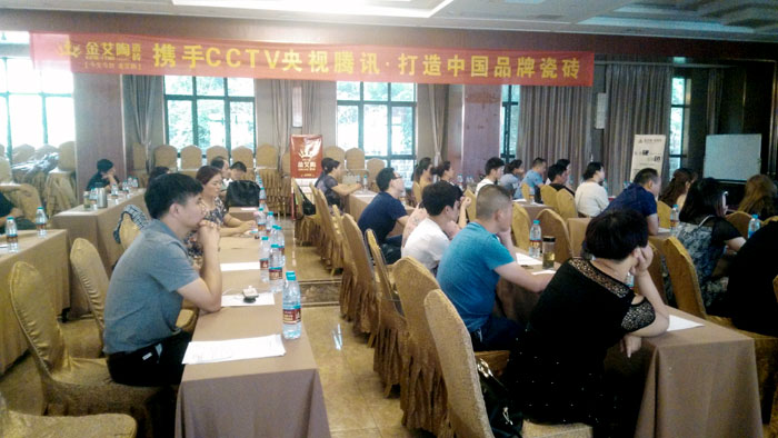 午夜免费福利视频陶瓷砖 瓷砖代理 陶瓷一线国产精品男女午夜福利片 开业