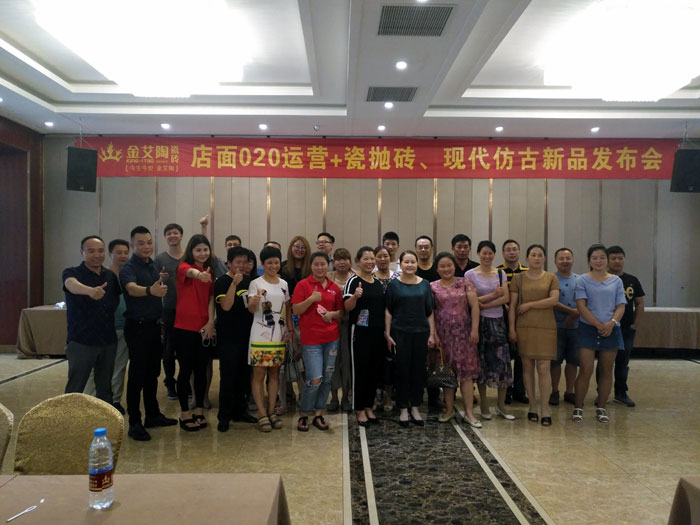 午夜免费福利视频陶瓷砖 瓷砖代理 陶瓷一线国产精品男女午夜福利片 开业 南京