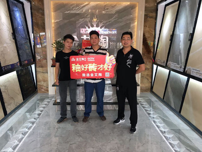 午夜免费福利视频陶 瓷砖代理  陶瓷一线国产精品男女午夜福利片 普宁 开业