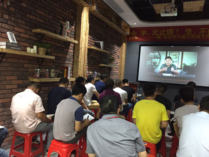 午夜免费福利视频陶瓷砖“学，无止境！生，不停息”学习分享会顺利举行