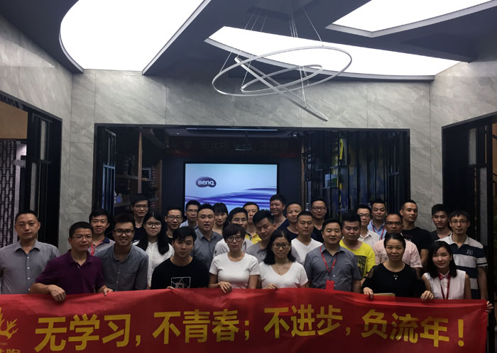 午夜免费福利视频陶瓷砖“学，无止境！生，不停息”学习分享会顺利举行