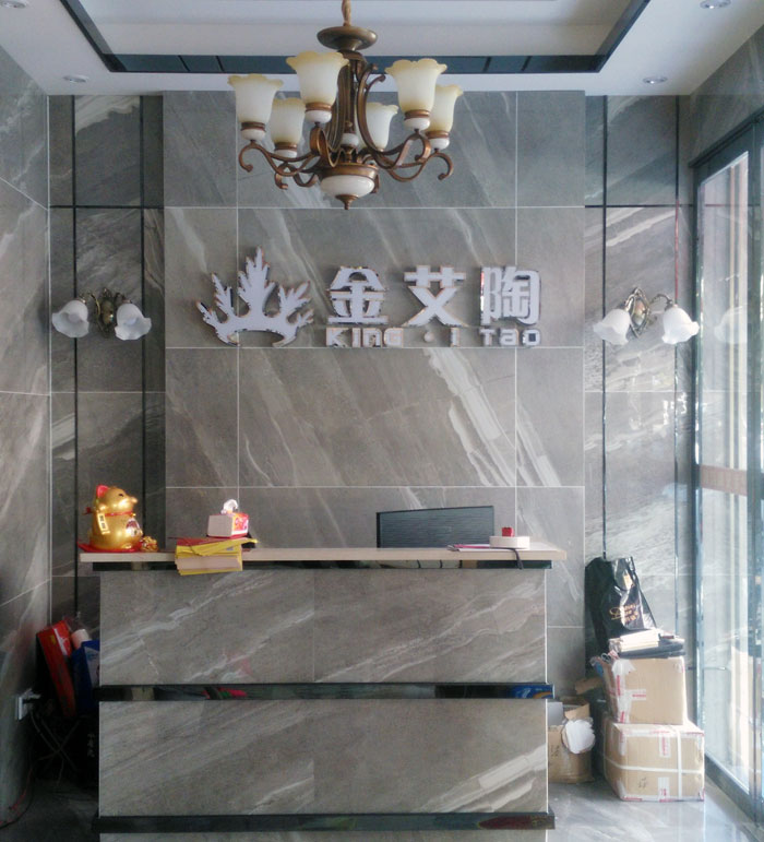 午夜免费福利视频陶瓷砖 耒阳专卖店 陶瓷一线国产精品男女午夜福利片 瓷砖代理