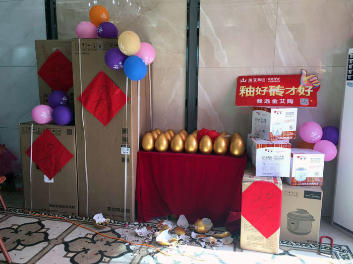 午夜免费福利视频陶瓷砖  瓷砖代理 陶瓷一线国产精品男女午夜福利片 开业促销