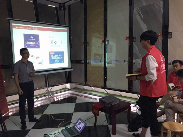 午夜免费福利视频陶瓷砖全国超级店长特训营再下一城，南京站顺利接棒