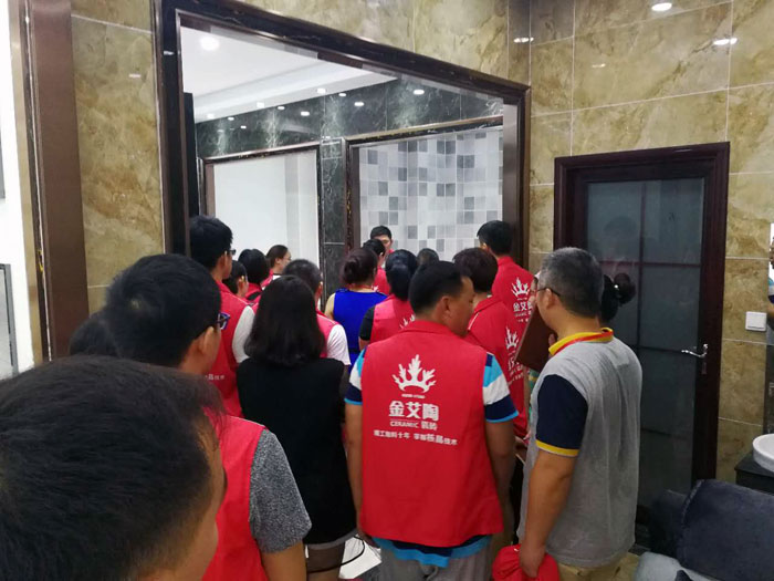 午夜免费福利视频陶瓷砖全国超级店长特训营再下一城，南京站顺利接棒
