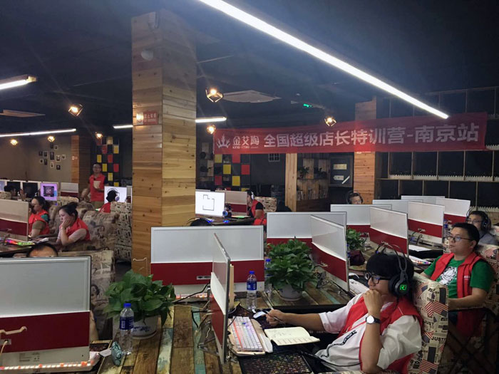 午夜免费福利视频陶瓷砖全国超级店长特训营再下一城，南京站顺利接棒