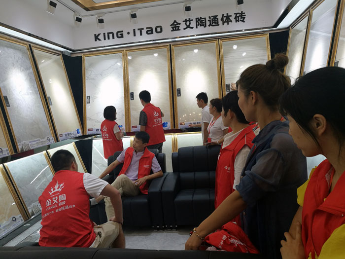 午夜免费福利视频陶瓷砖全国超级店长特训营第五期衡阳站圆满结束