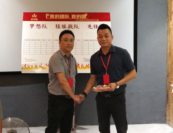 我的团队我的团——午夜免费福利视频陶销售团队8月PK赛成绩揭晓