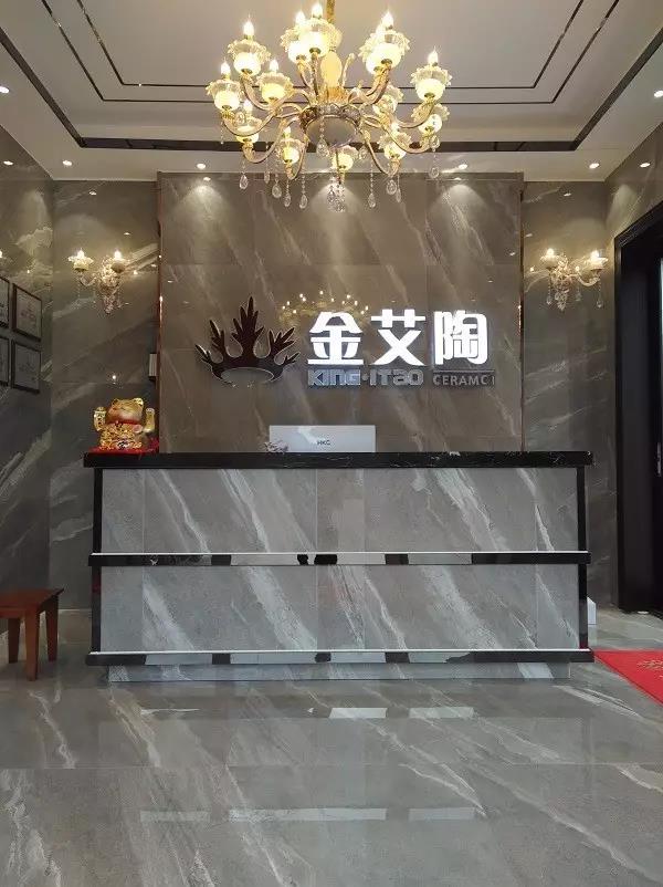 让艾筑家，开业巨惠——午夜免费福利视频陶瓷砖湖南衡阳专卖店与您有个约“惠”！
