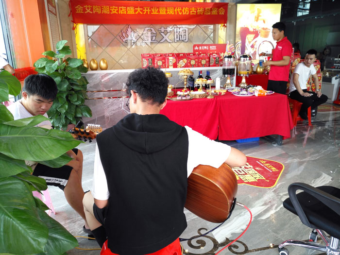 陶瓷一线国产精品男女午夜福利片午夜免费福利视频陶 潮安店开业庆典暨现代仿古砖红酒品鉴会