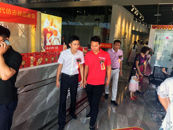陶瓷一线国产精品男女午夜福利片午夜免费福利视频陶 潮安店开业庆典暨现代仿古砖红酒品鉴会