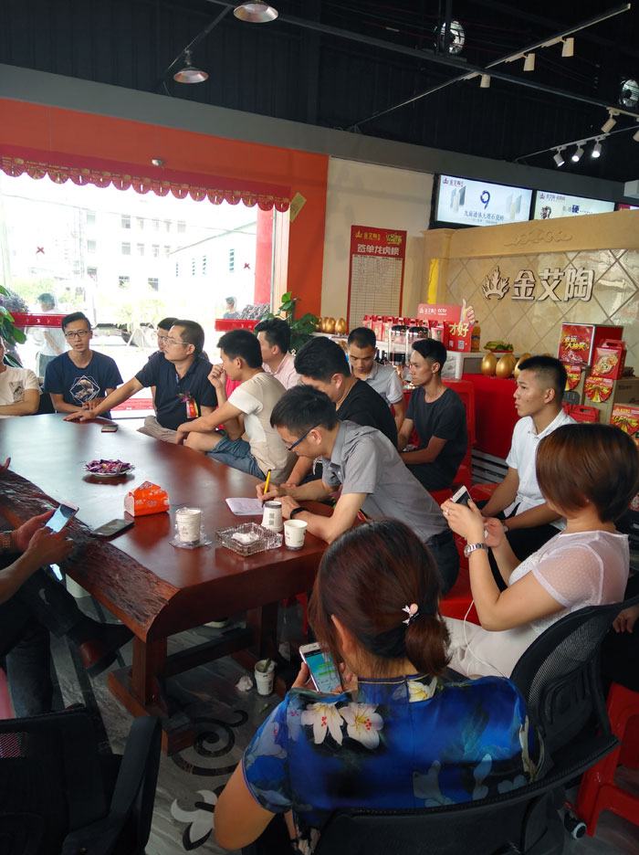 陶瓷一线国产精品男女午夜福利片午夜免费福利视频陶 潮安店开业庆典暨现代仿古砖红酒品鉴会