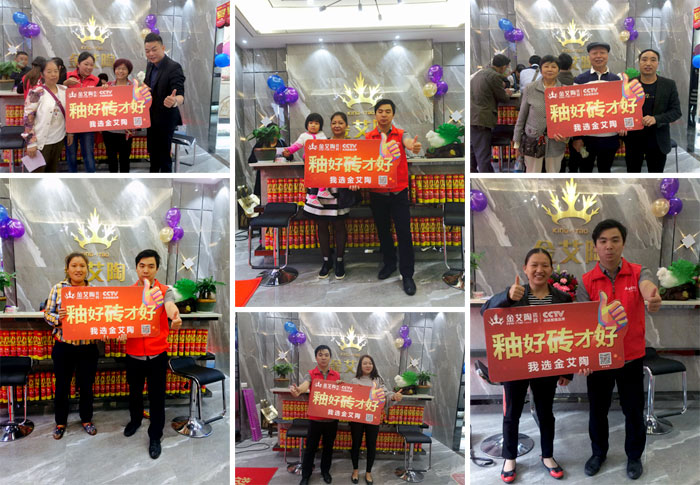 陶瓷一线国产精品男女午夜福利片午夜免费福利视频陶瓷砖垫江店盛装开业，惠动全城