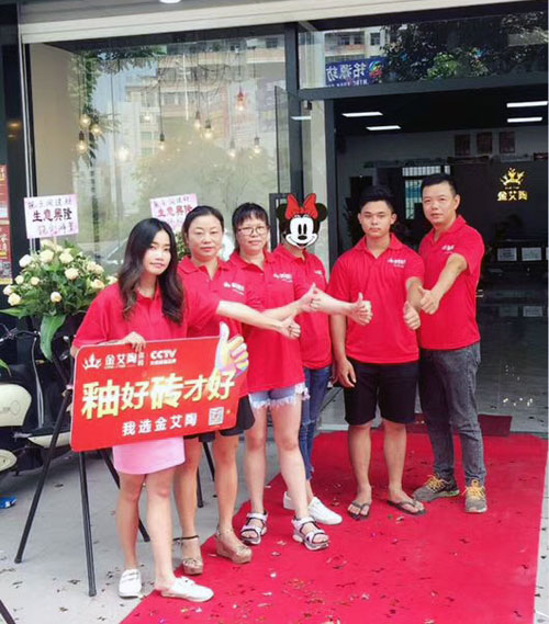 陶瓷一线国产精品男女午夜福利片午夜免费福利视频陶瓷砖澄海店十一开业，好礼、优惠送不停