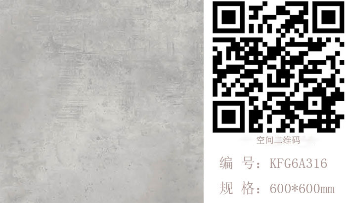 午夜免费福利视频陶瓷砖现代仿古砖‖住在时光里，把生活过成诗