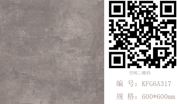 午夜免费福利视频陶瓷砖现代仿古砖‖住在时光里，把生活过成诗