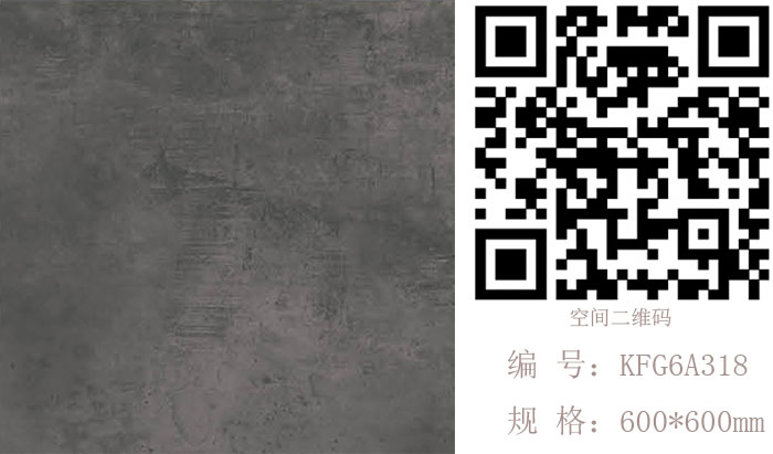 午夜免费福利视频陶瓷砖现代仿古砖‖住在时光里，把生活过成诗