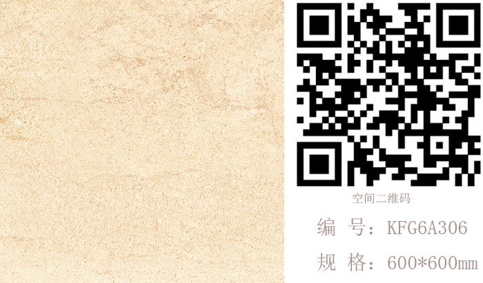 午夜免费福利视频陶瓷砖现代仿古砖‖住在时光里，把生活过成诗