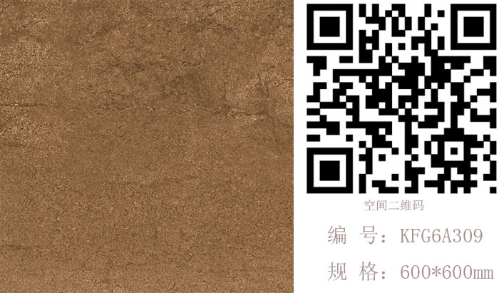 午夜免费福利视频陶瓷砖现代仿古砖‖住在时光里，把生活过成诗
