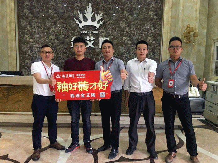 【精彩回顾】第30届陶博会完美落幕，午夜免费福利视频陶瓷砖魅力绽放